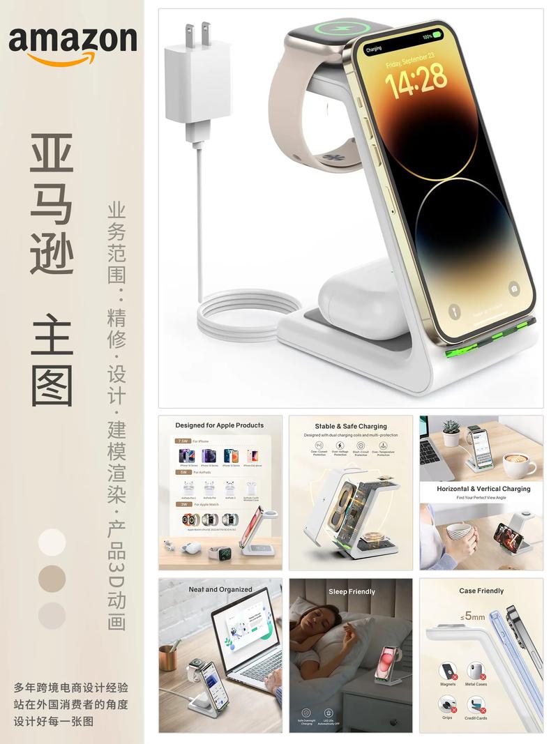 把握电商平台机遇：天猫托管使用技巧详解