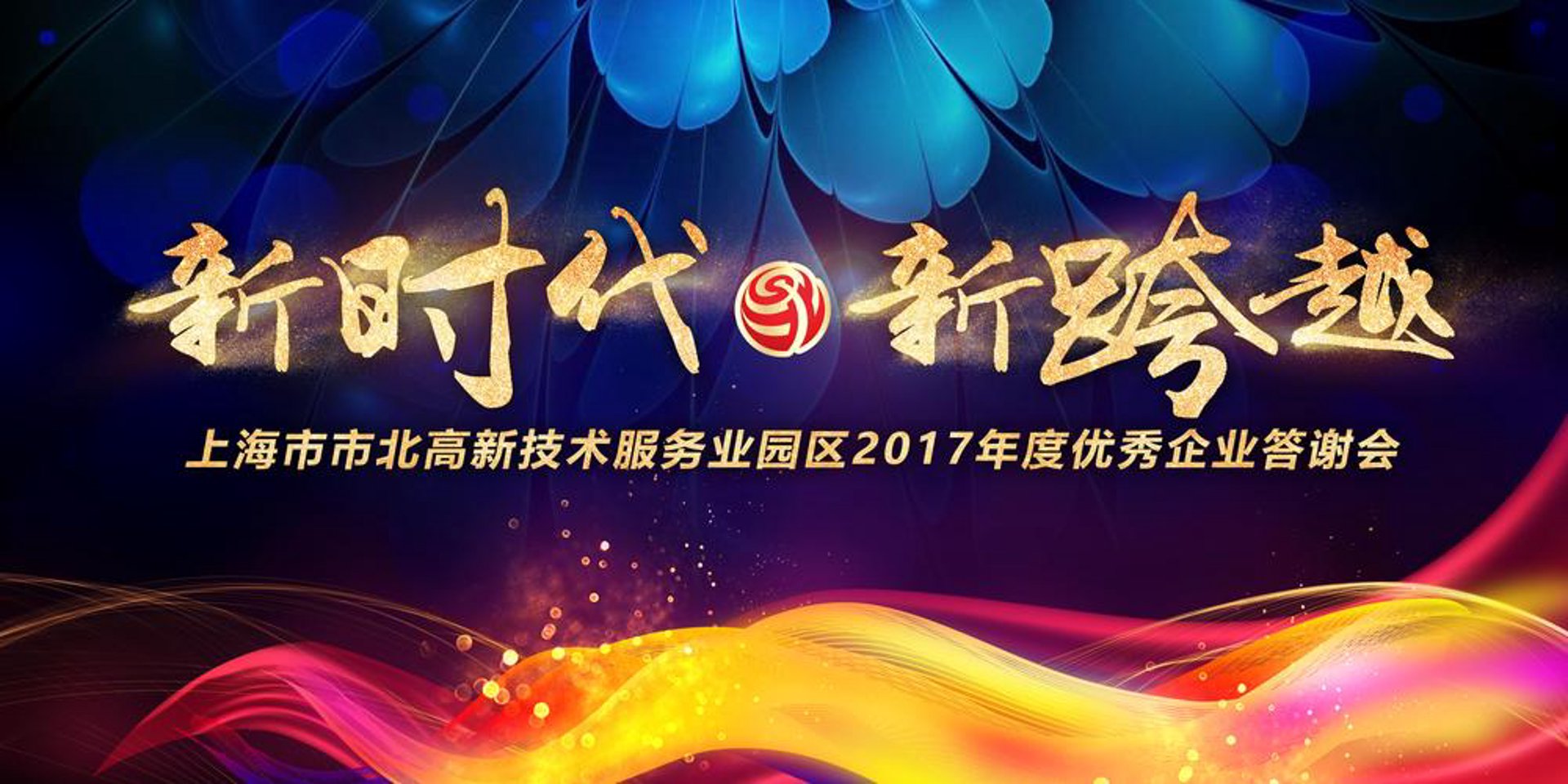 倪曦电子商务