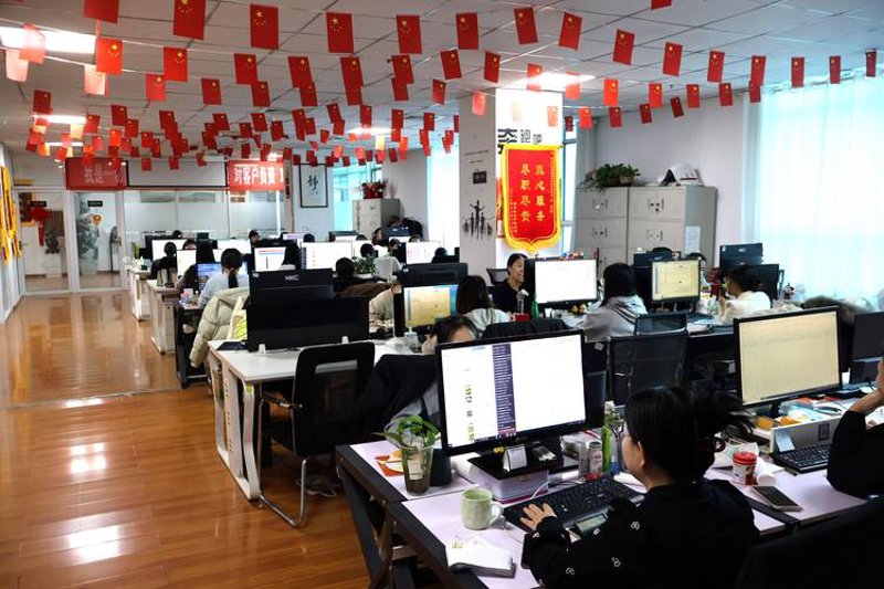拼多多运营攻略：新手如何快速上手？